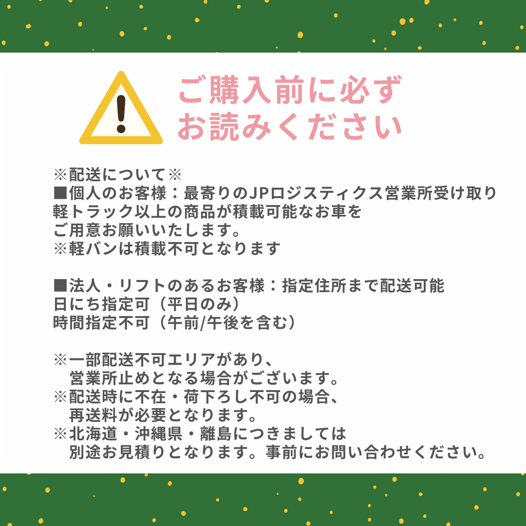 PB SMART|ラジコン草刈機 縦回転 ハンマーナイフ|自走式 ガソリンと電気のハイブリッド設計 最大勾配45° 最大600m遠隔操作可能 リモコン式