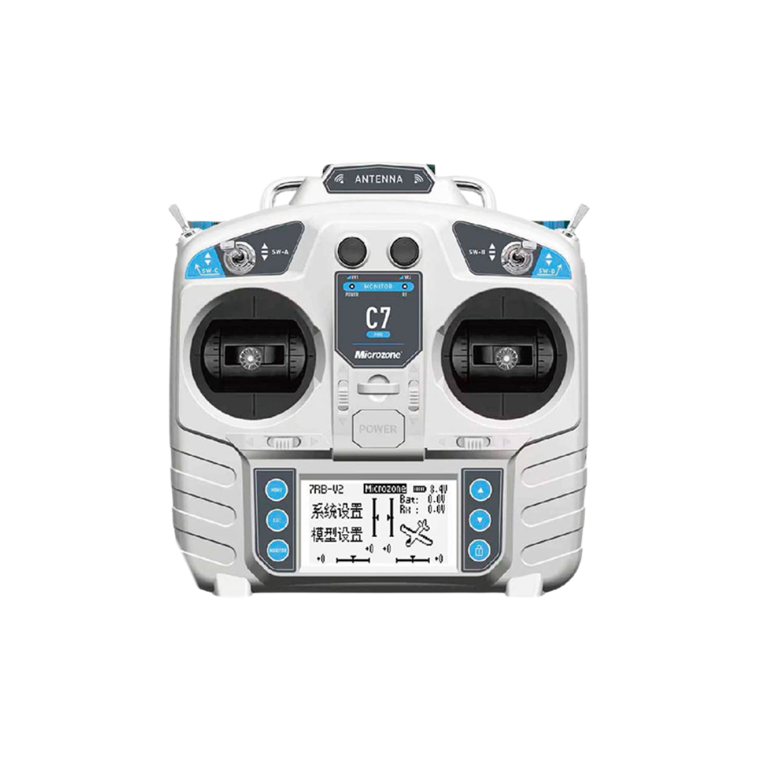 PB STAY｜プロポ（リモコン）受信機付き｜ラジコン草刈機 横回転用